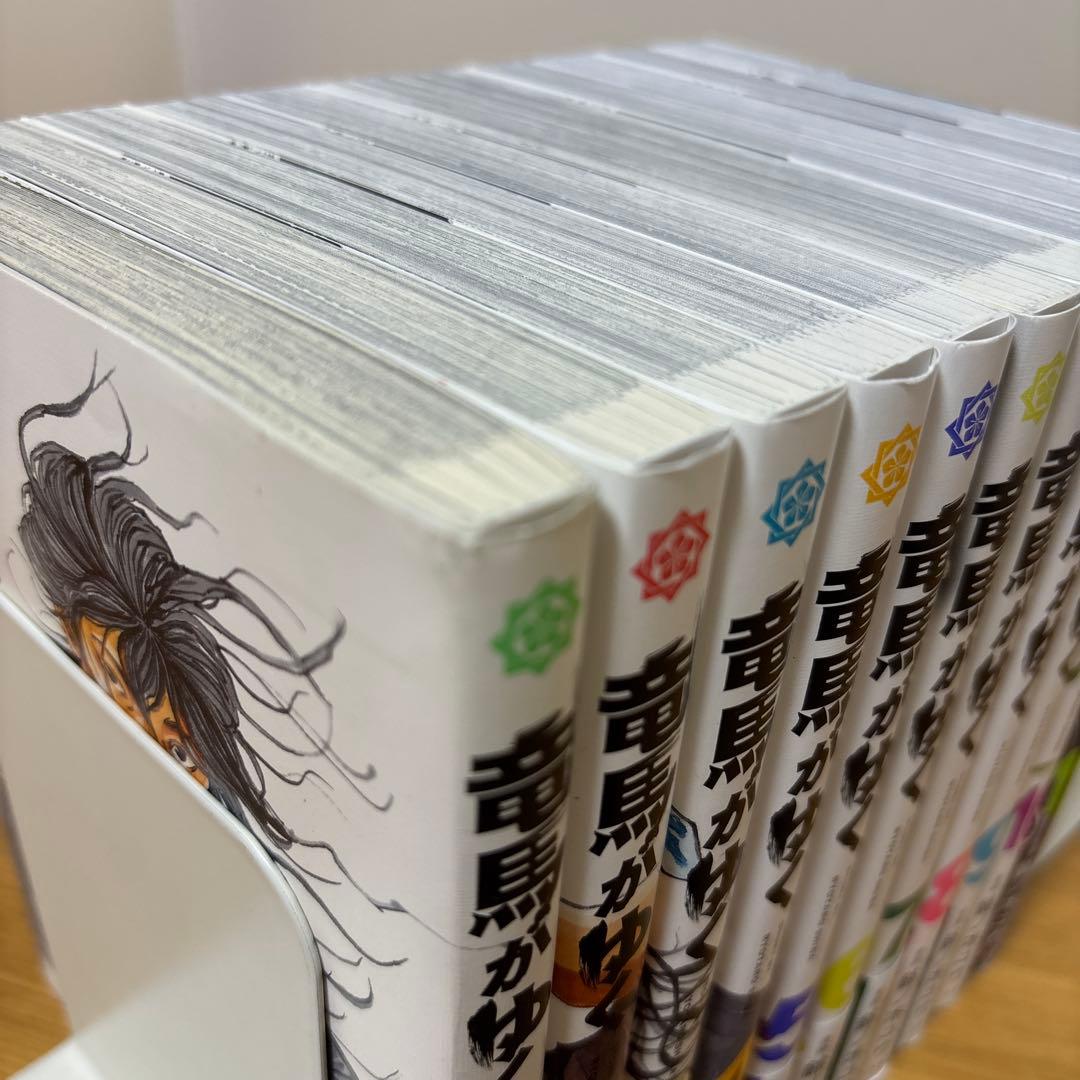 竜馬がゆく 1〜11巻セット